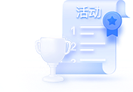 重庆市福州商会